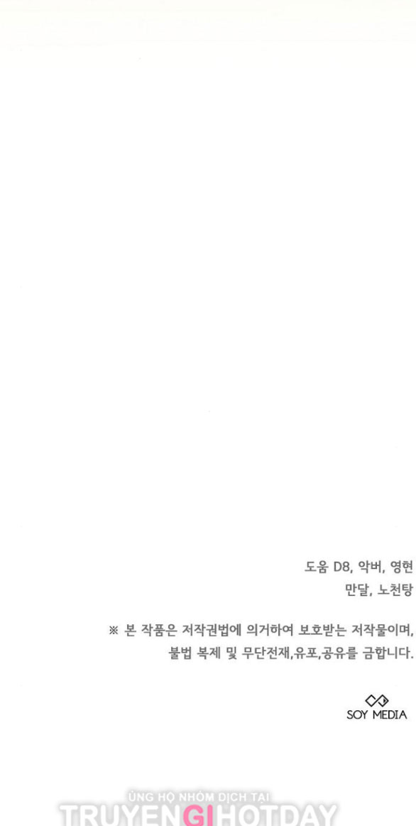 Thời Đại Của Oman chapter 3.2 95