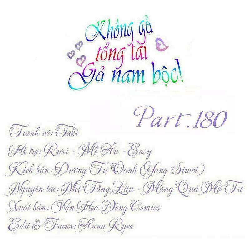 không gả cho tổng tài, gả cho người hầu chapter 180 1