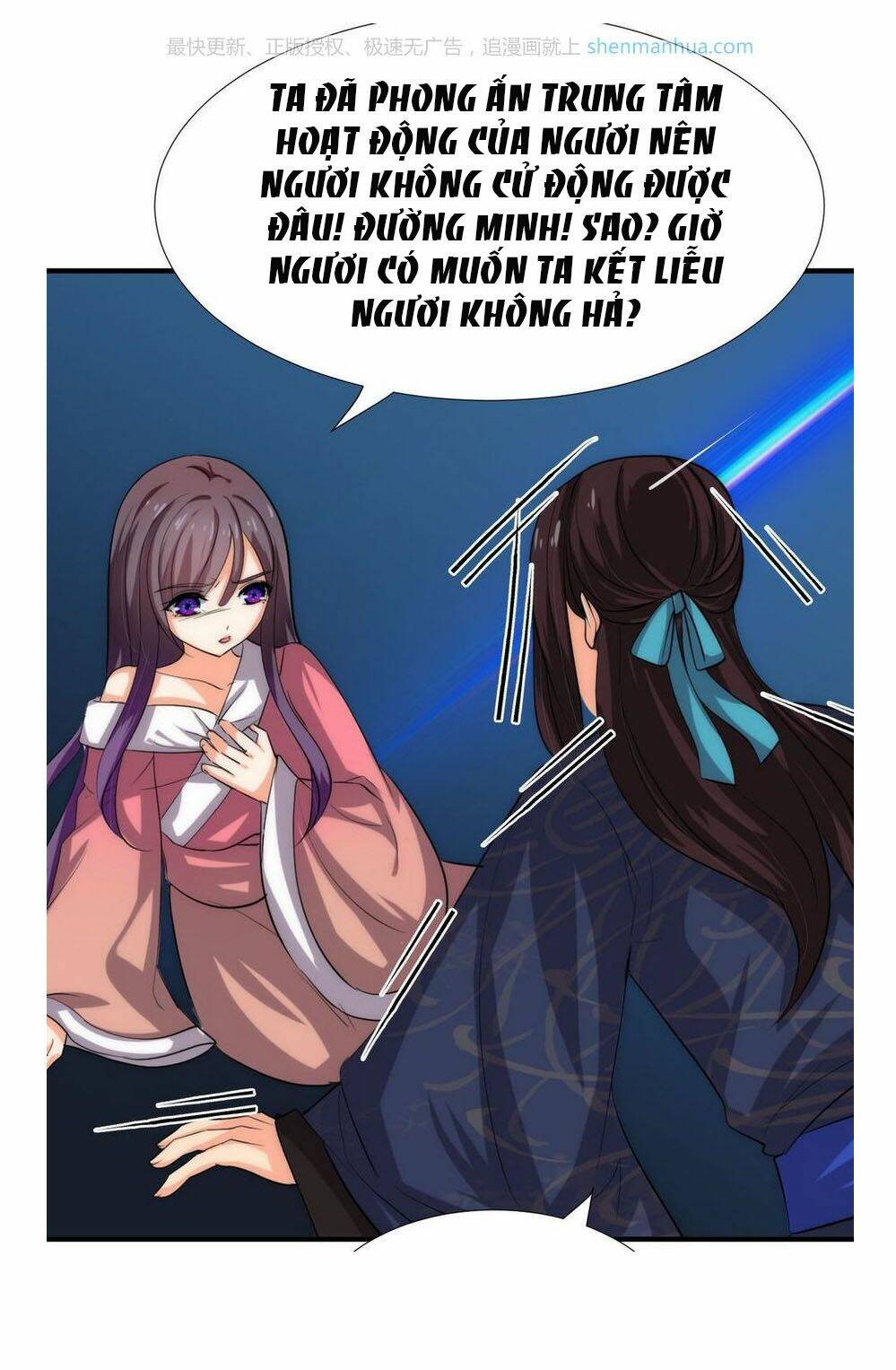 dưỡng thiếu chủ đấu tra nam chapter 90 13