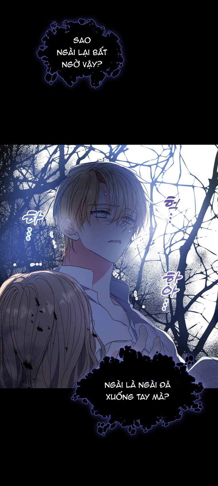 bệ hạ, xin đừng giết tôi!! chapter 127.2 4