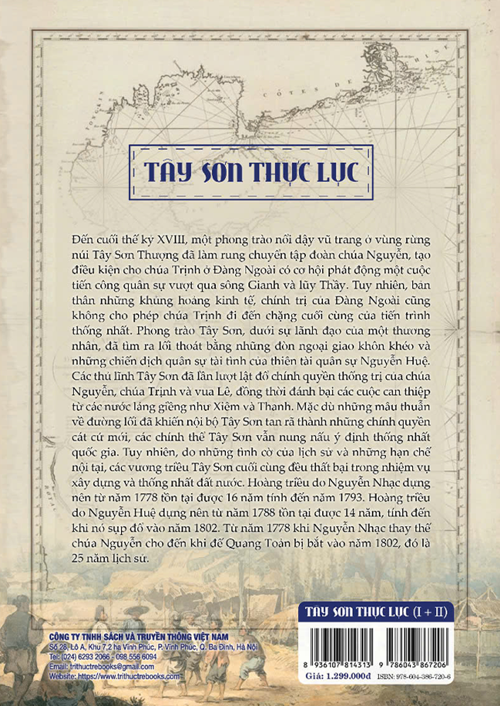 Sách - Tây Sơn Thực Lục - Trần Hoàng Vũ (tập biên)
