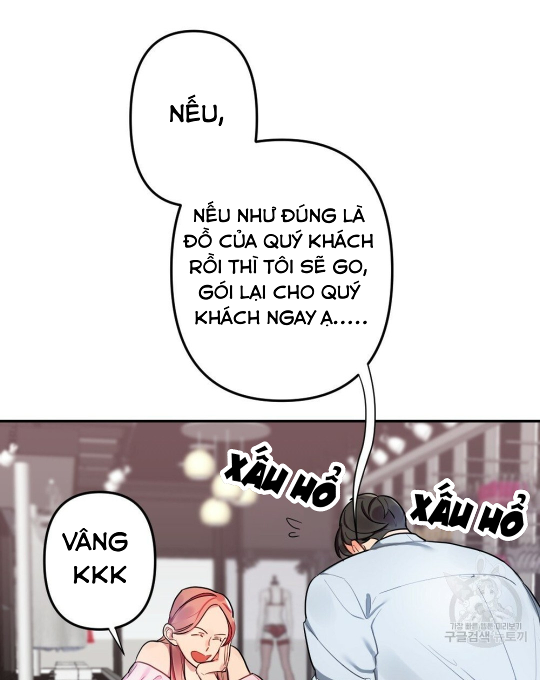 bộ ngực của tháng chapter 10 22