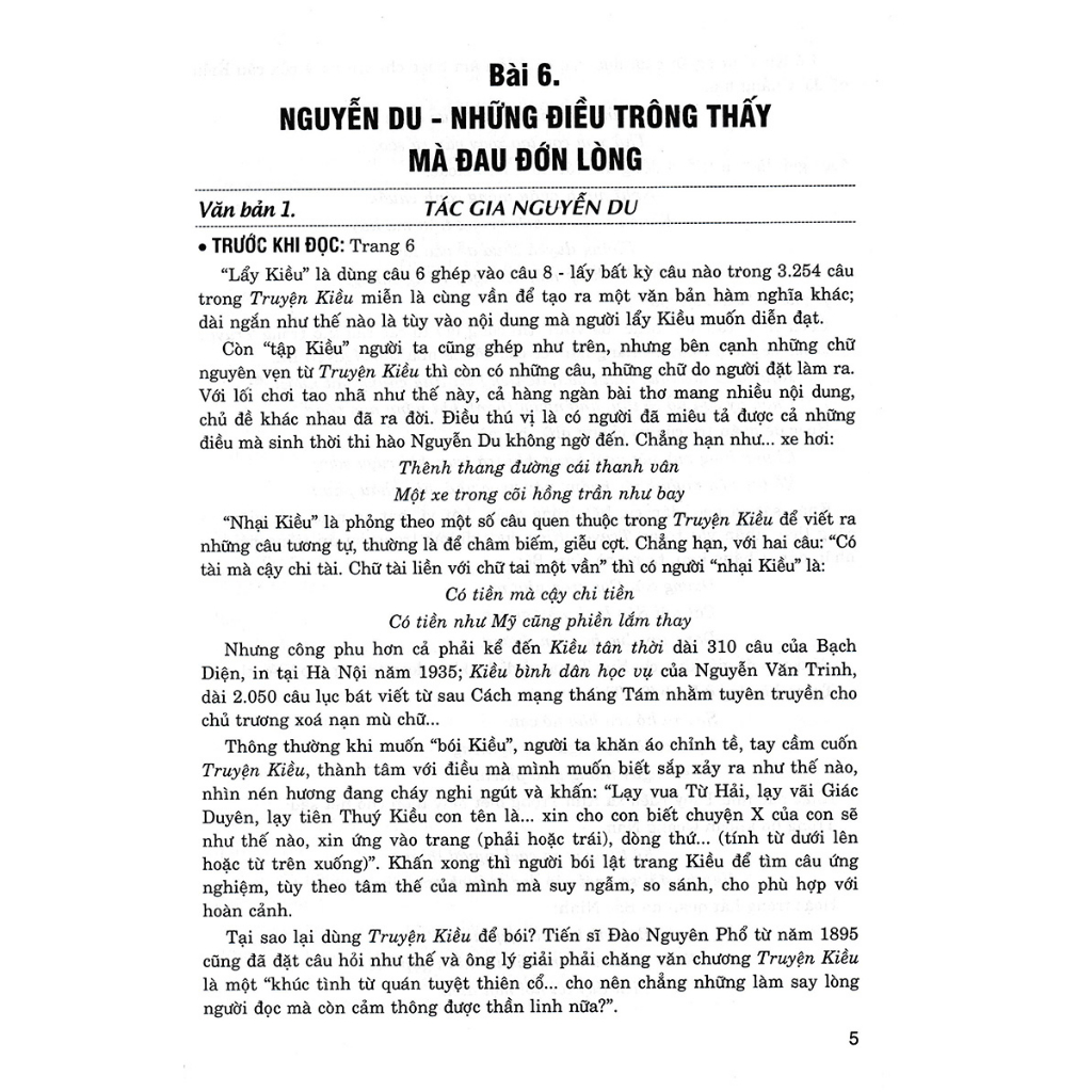 Hướng Dẫn Học Và Làm Bài Ngữ Văn 11 - Tập 2  - HA