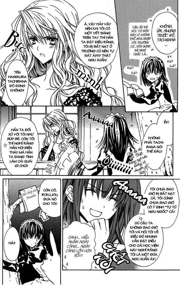 hakuou no sono chapter 2 9