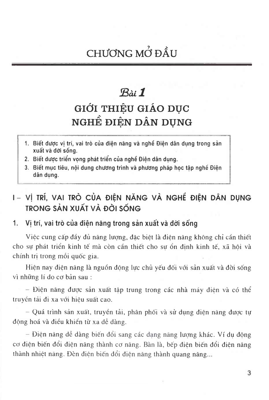 Hoạt động giáo dục nghề phổ thông: Nghệ điện tử dân dụng 11