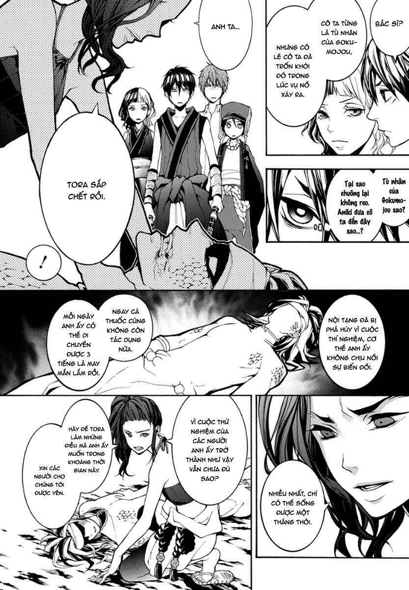 donten ni warau gaiden chapter 10 5