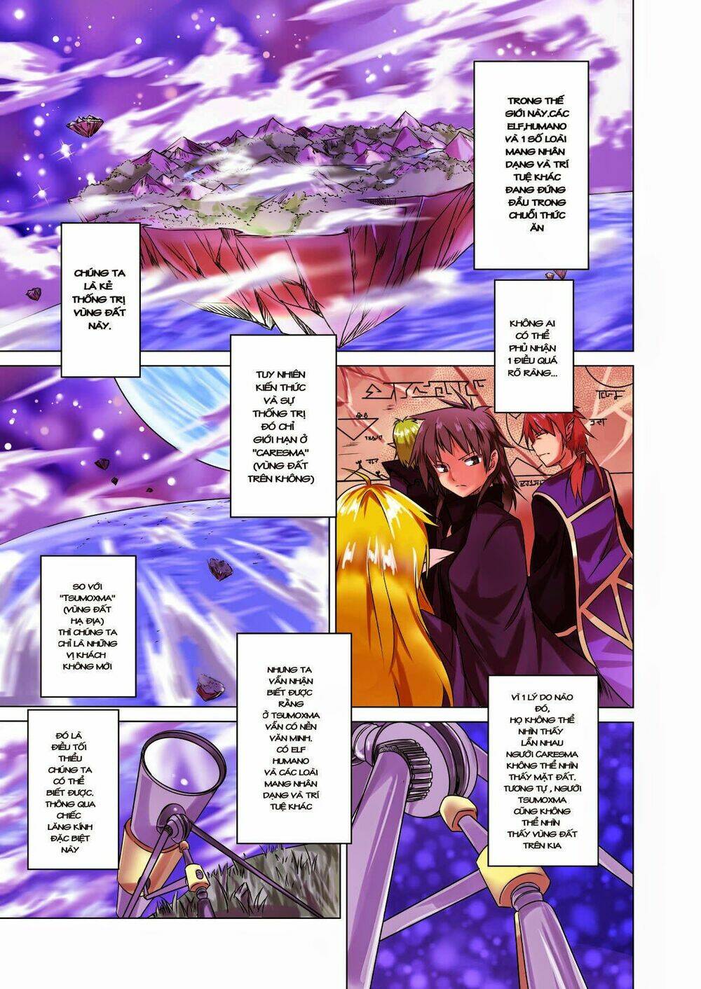 gaintoria no hangeki chapter 1 2