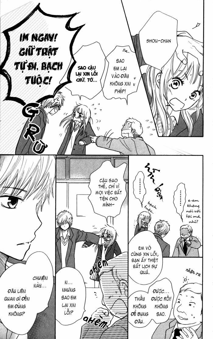 houkago love age chapter 2 34