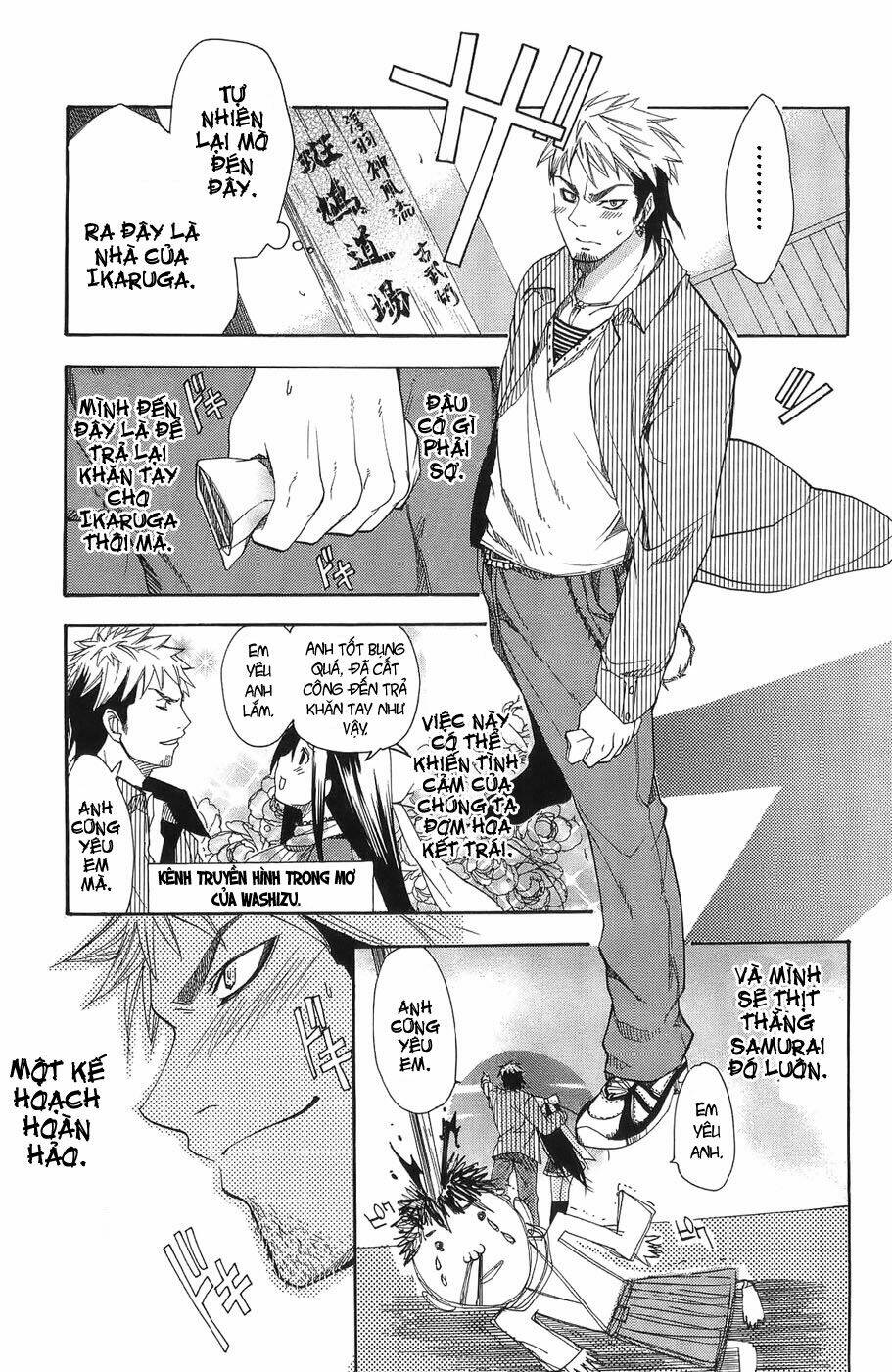 ashita no yoichi! chapter 3 15