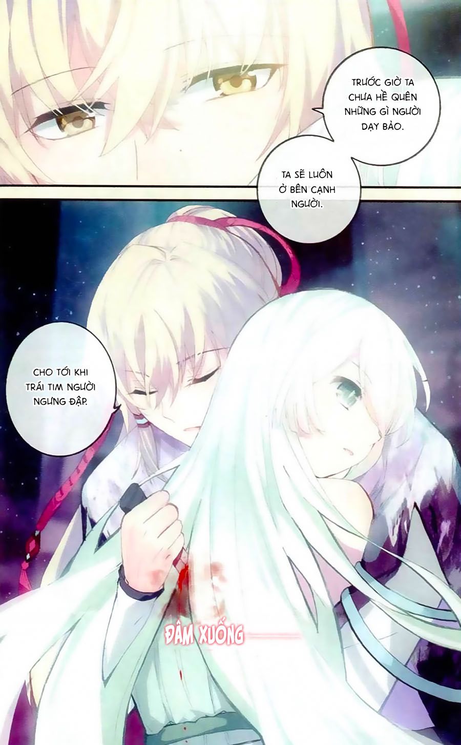 thiên hành thiết sự chapter 57 21