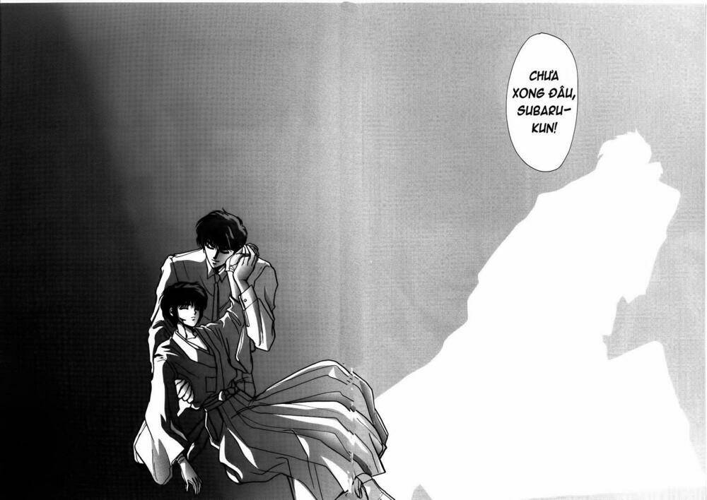 tokyo babylon chapter 3.2 67