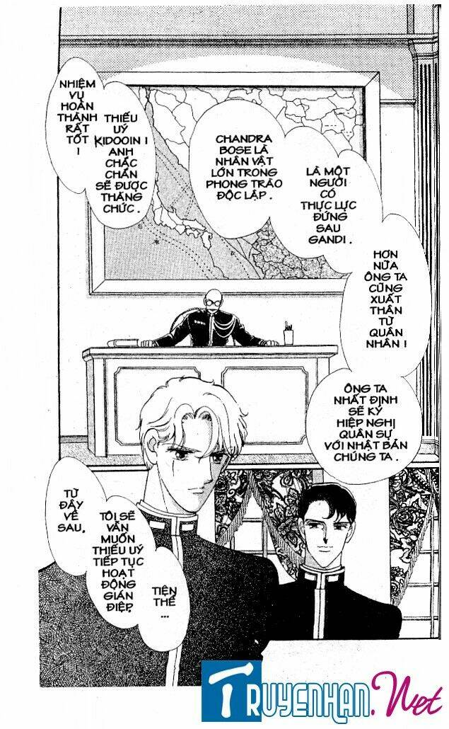 magnolia waltz chapter 24 6