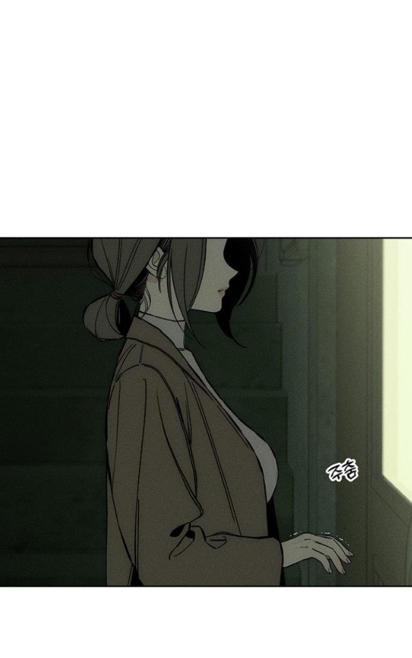 [18+] Nước Mắt Trên Đóa Hoa Tàn chapter 18.1 8