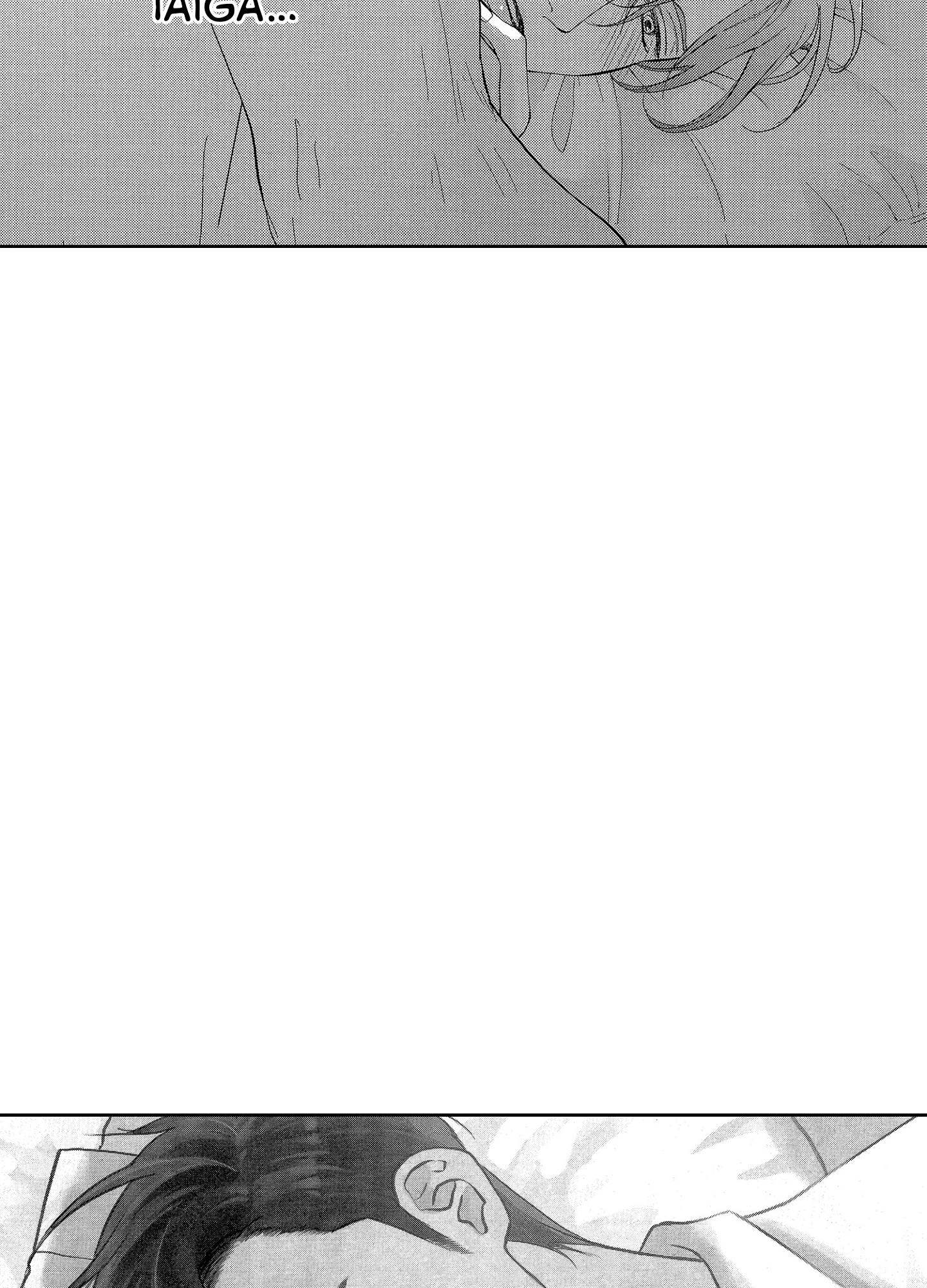 nụ hôn của baba chapter 7 7