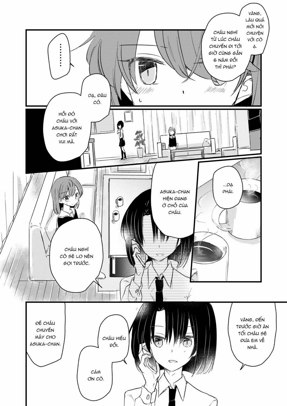 1 x ½ chapter 13.5 7