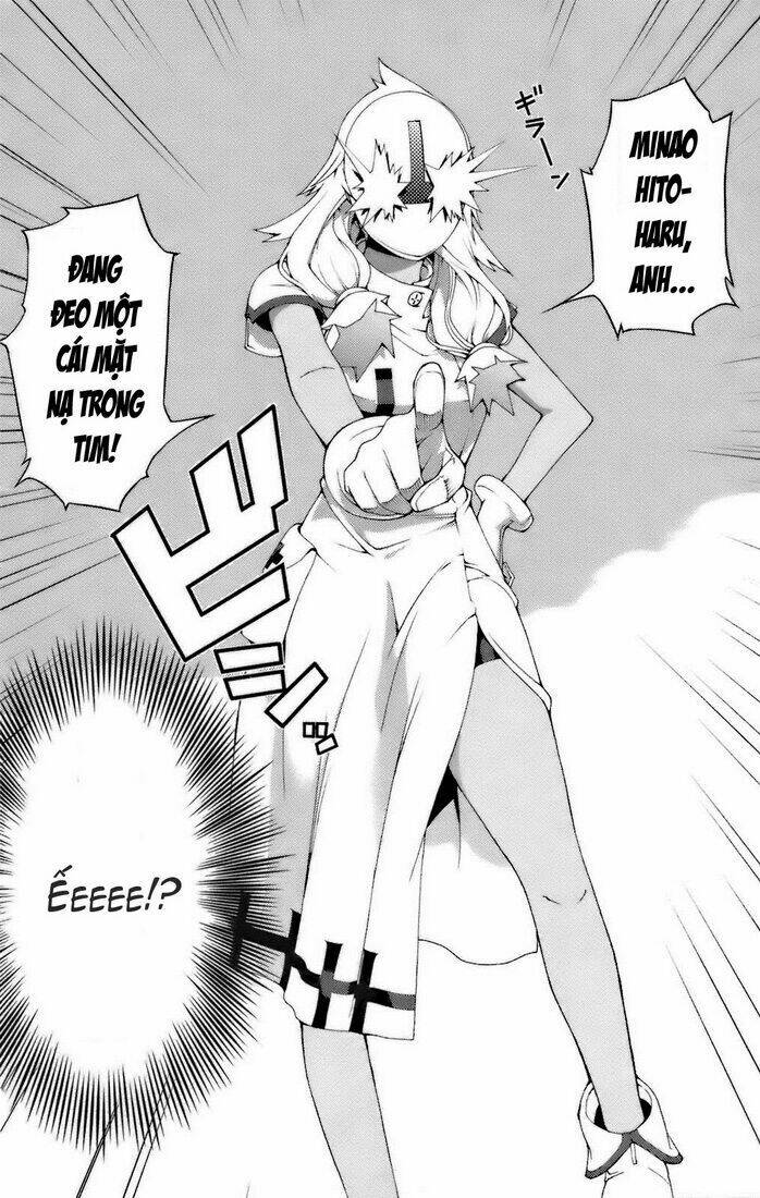 dr. rurru - bác sĩ ngoài hành tinh chapter 5 13