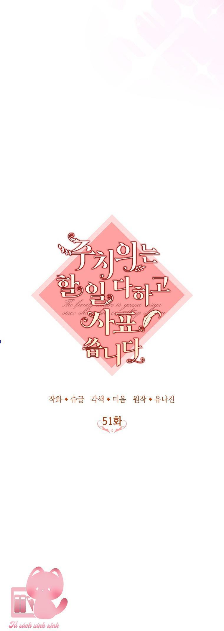 bác sĩ hoàn thành trách nhiệm rồi chapter 51 31