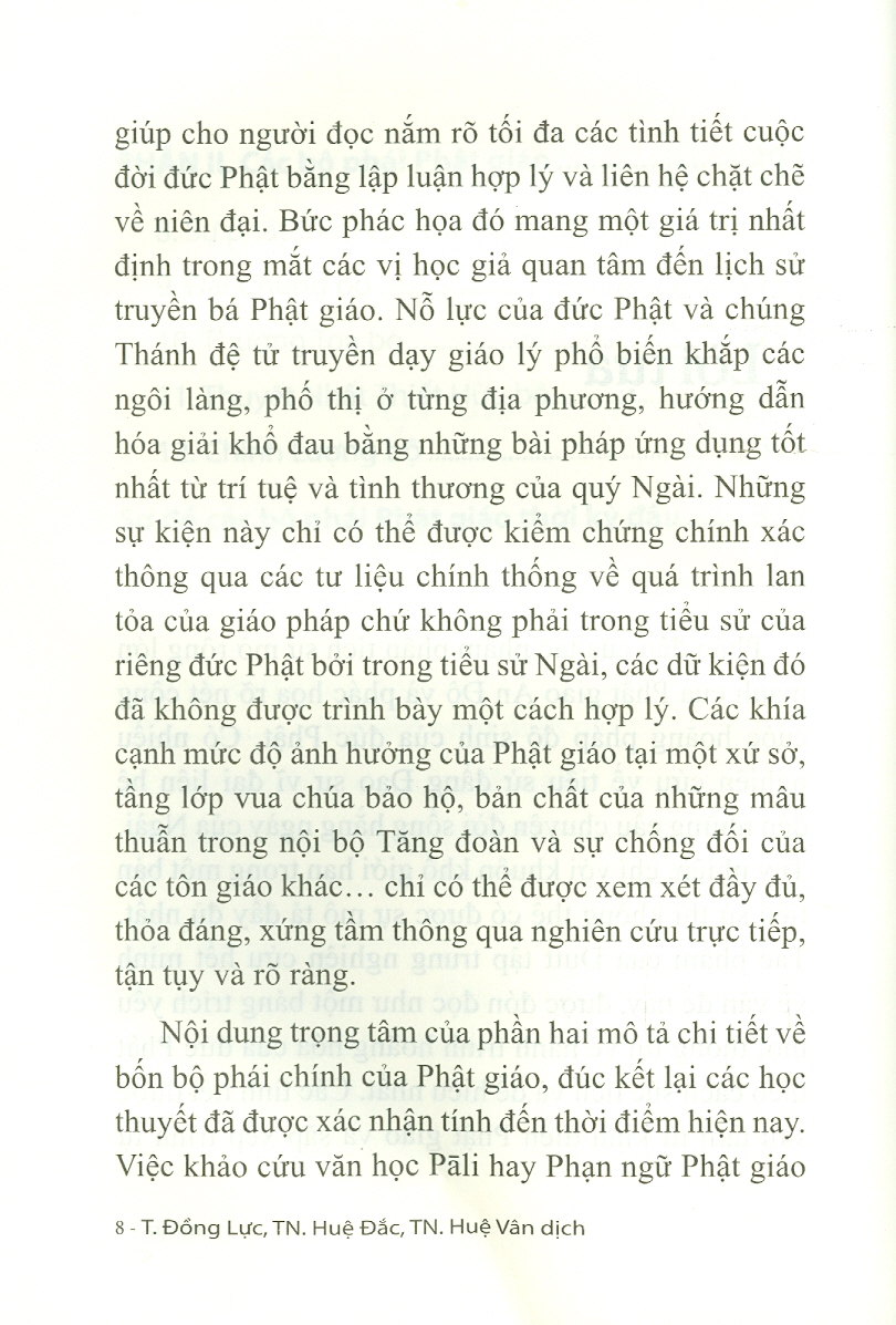 LỊCH SỬ TRUYỀN BÁ CHÍNH PHÁP VÀ CÁC BỘ PHÁI PHẬT GIÁO THỜI KỲ ĐẦU (Bìa cứng)