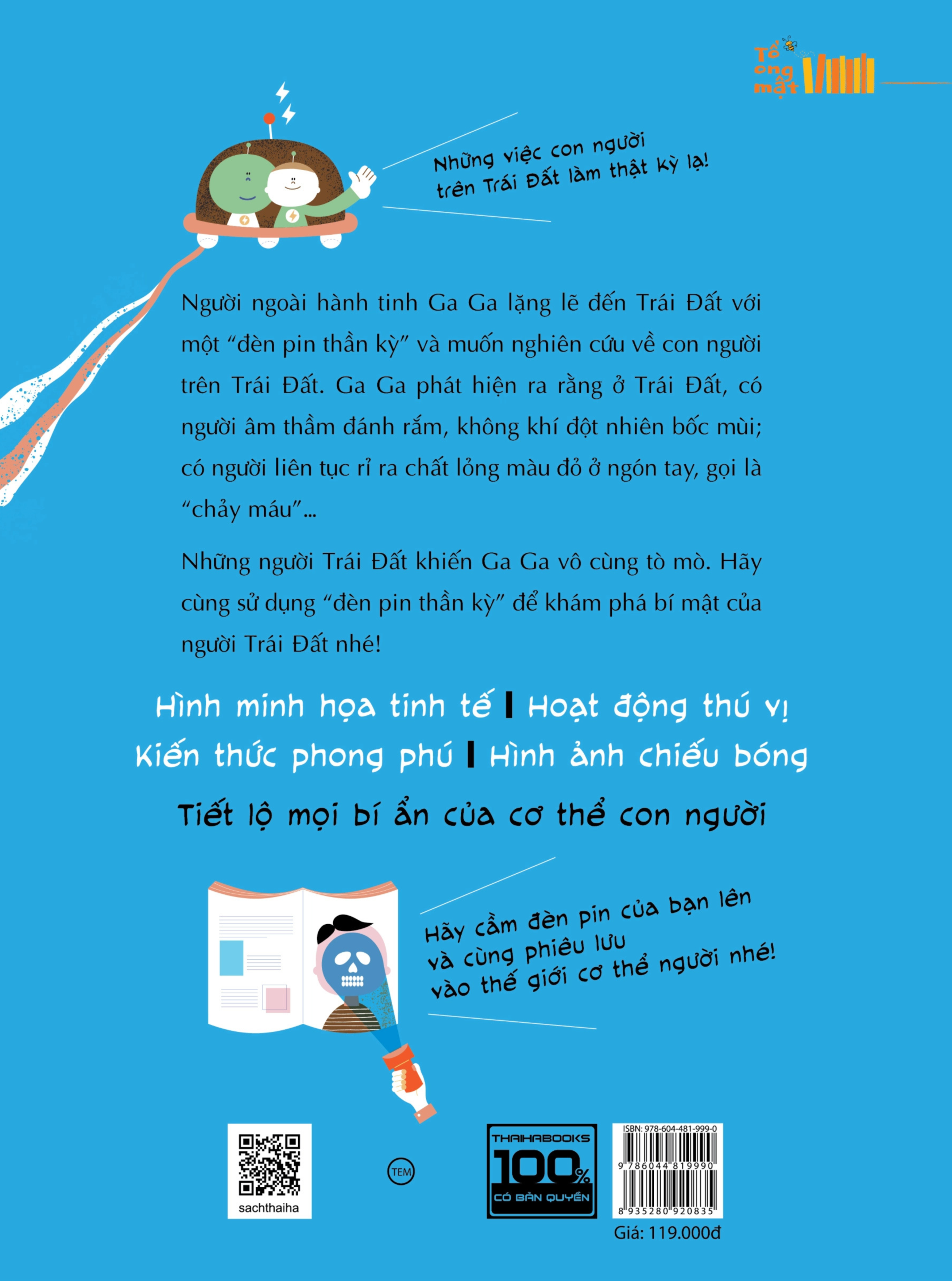 Sách Đèn pin thần kỳ của Gaga- Khám phá cơ thể người (Chọn bộ/lẻ)