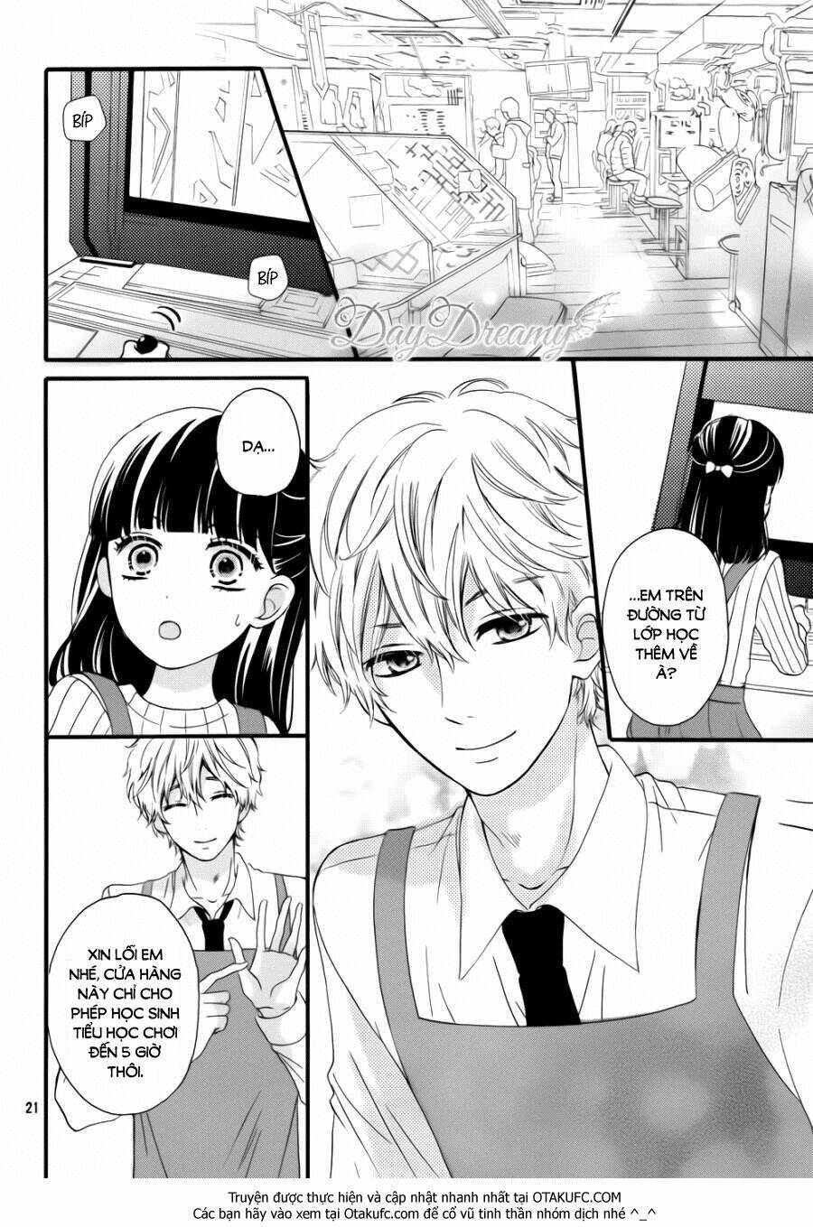 onii-chan, gacha chapter 1 22