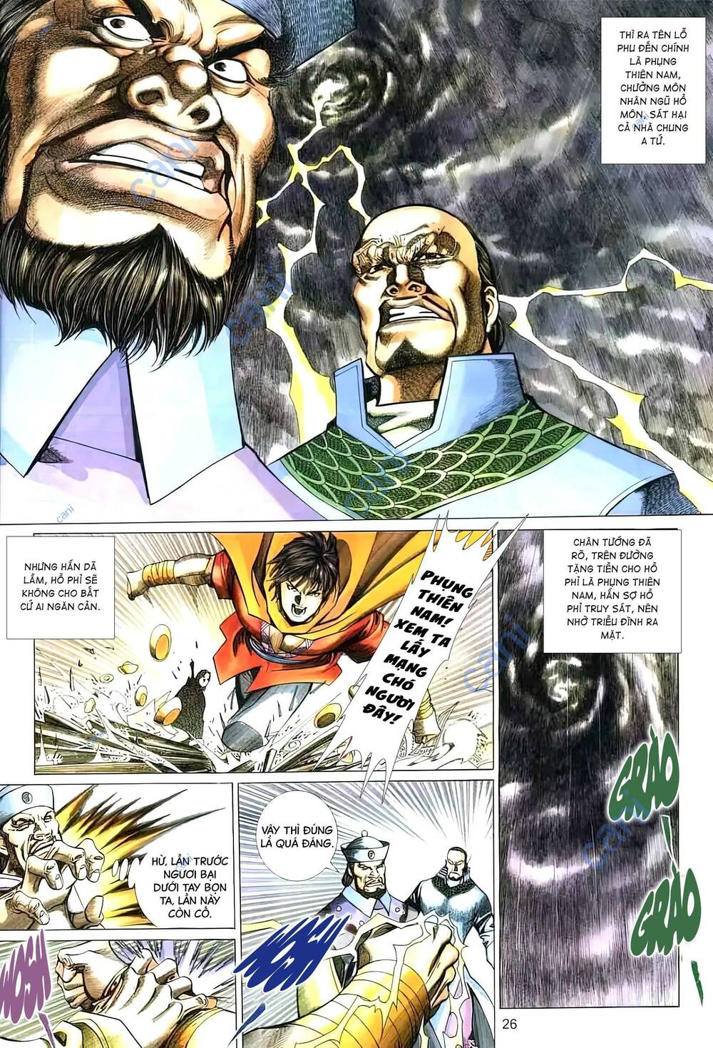 tuyết sơn phi hồ - mã vinh thành chapter 24 11