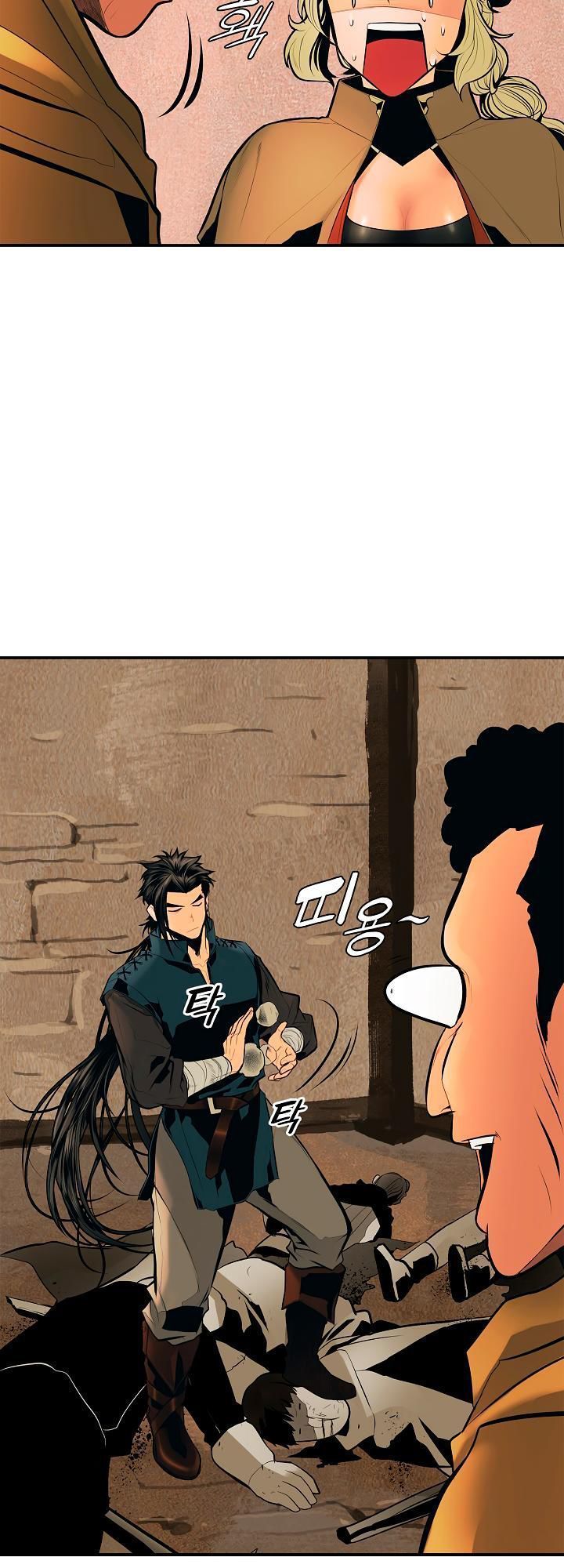 bất bại chân ma chapter 23 24