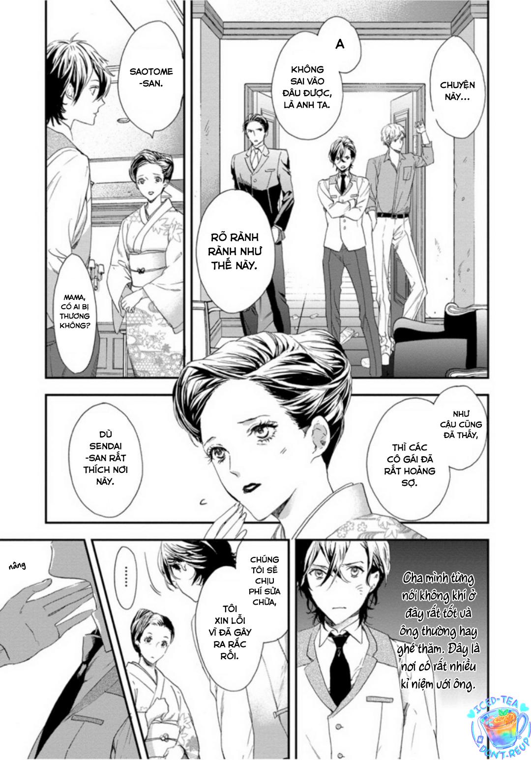 six sex chapter 4 12