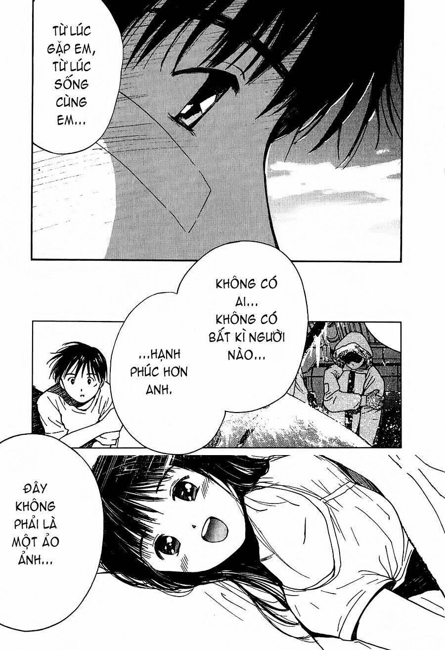 ai ren chapter 35 23