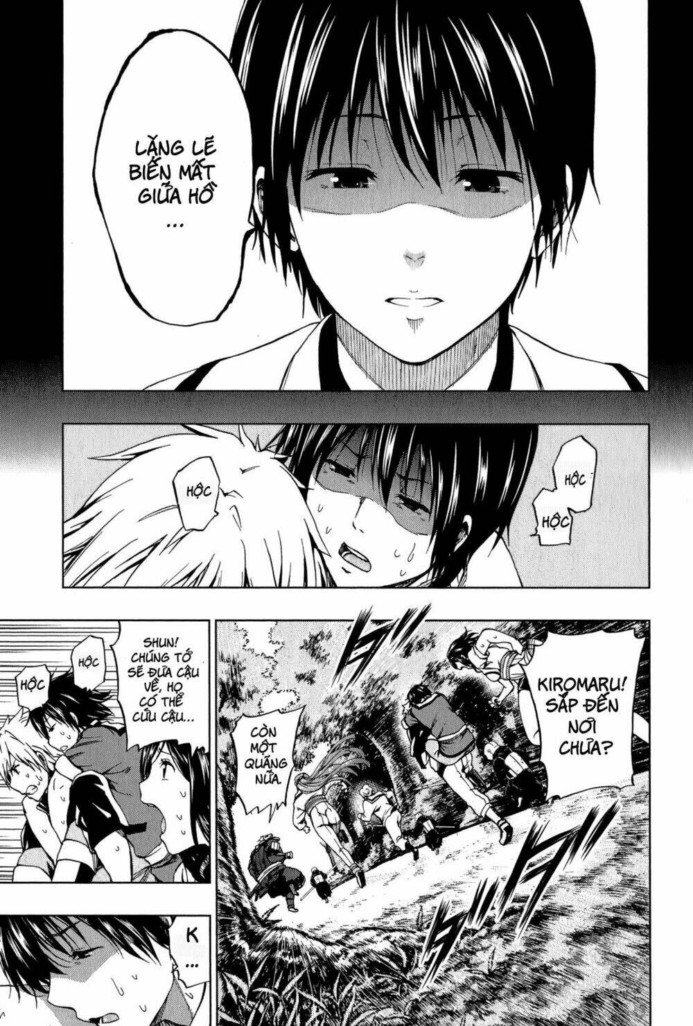 shin sekai yori chapter 7 3