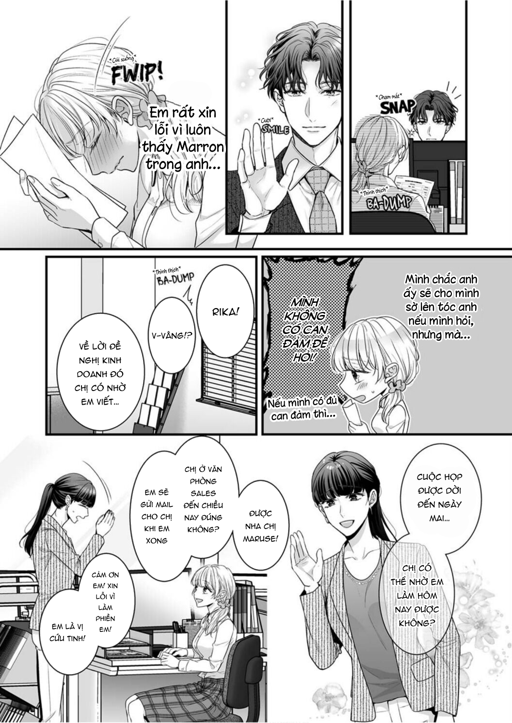 satou không chịu buông tay! chapter 1.1 11