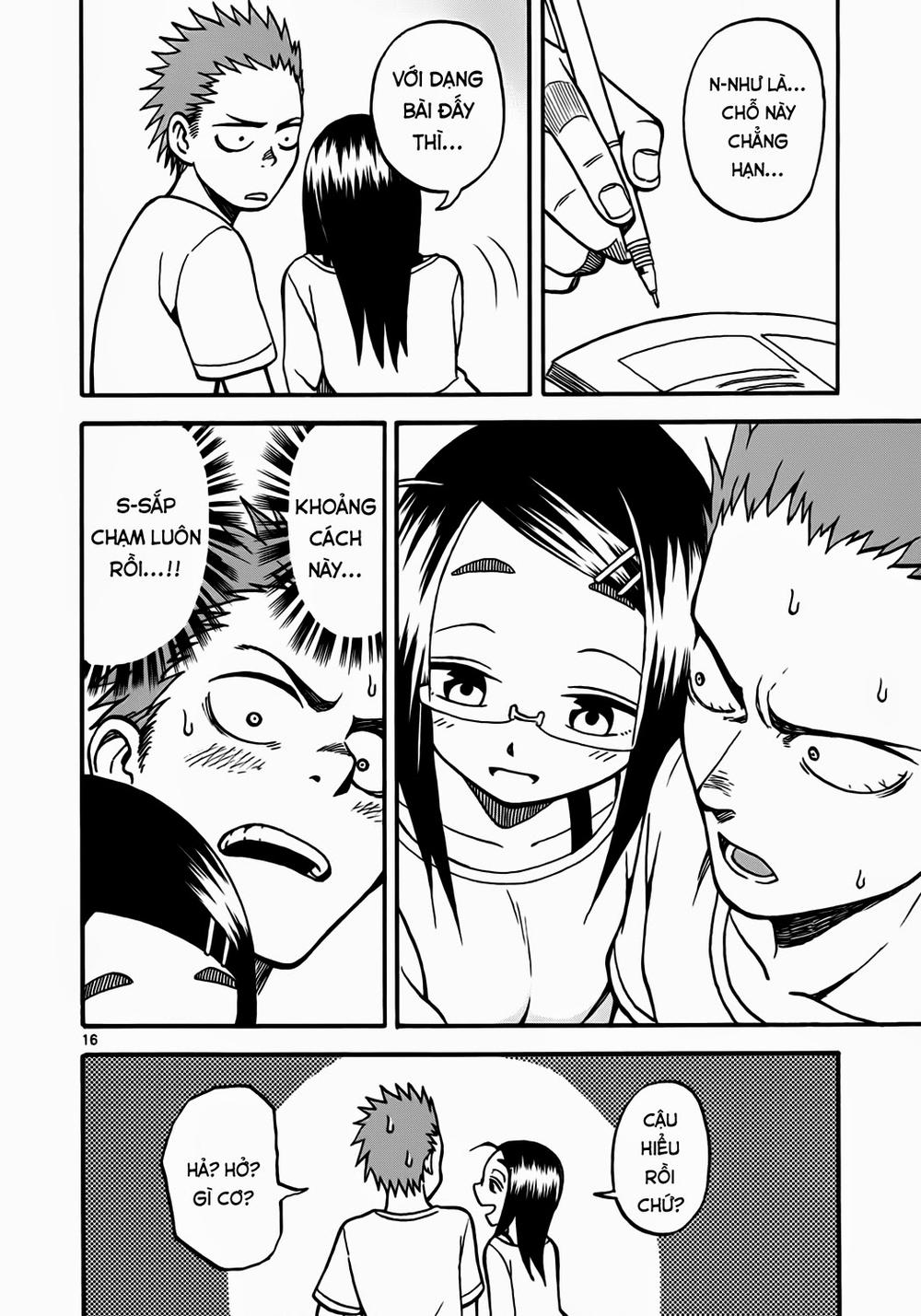 fudatsuki no kyoko-chan chapter 3 16