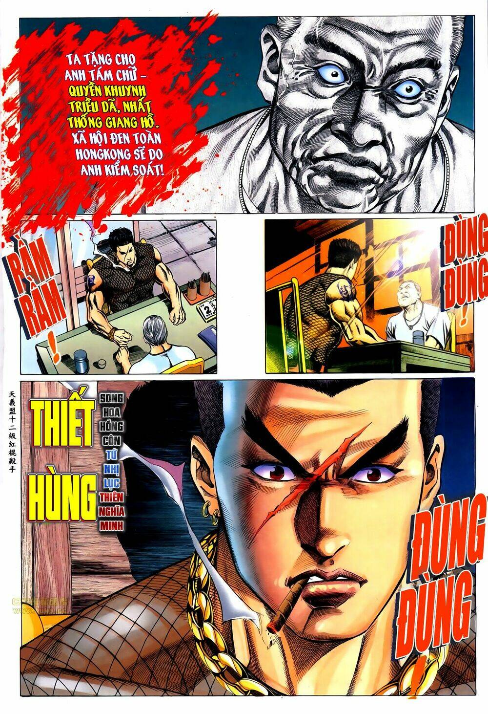 hồ sơ xã hội đen chapter 1 5