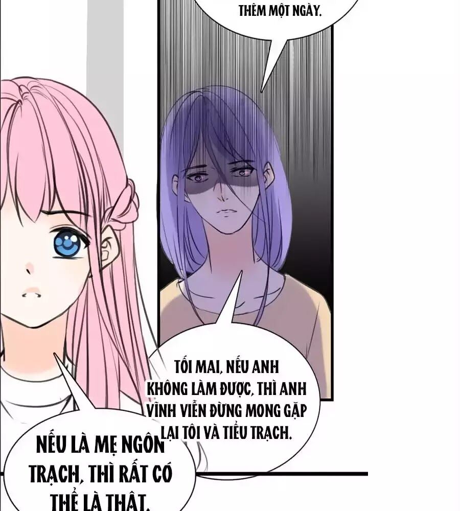 công chúa nữ vương mệnh chapter 110 11