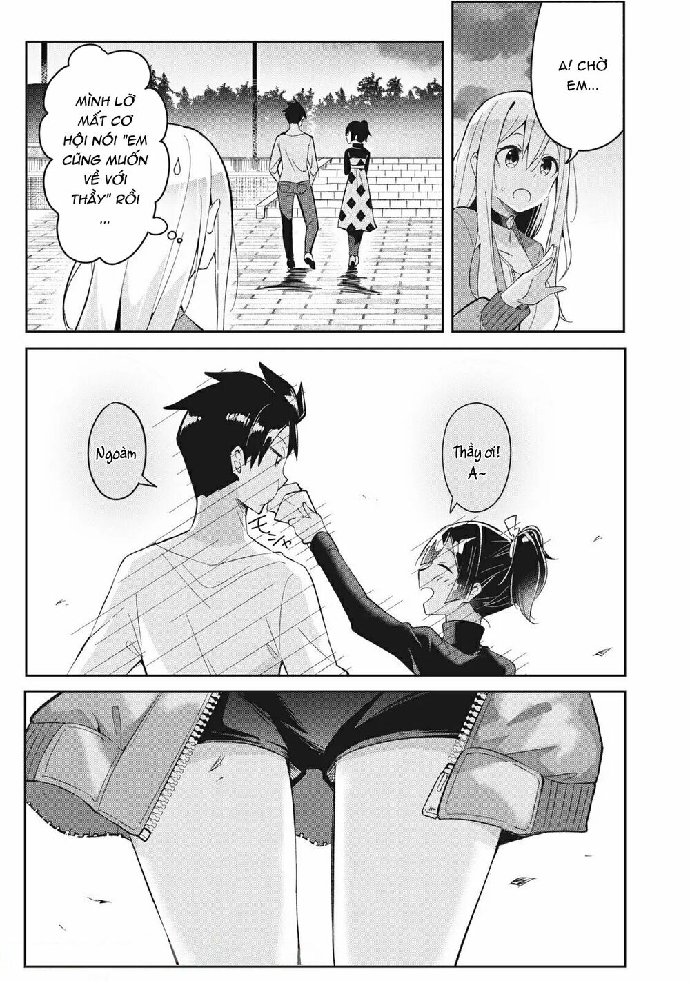 những học sinh mang siêu năng lực và tên giáo viên lười biếng chapter 4.5 20