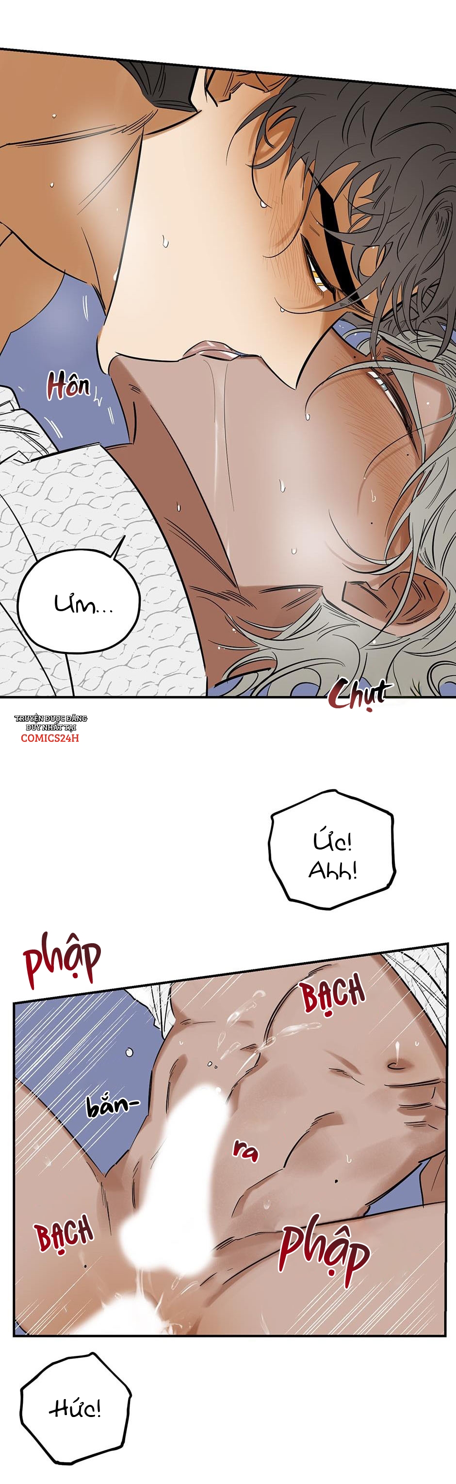 truth or dare chapter 22 15