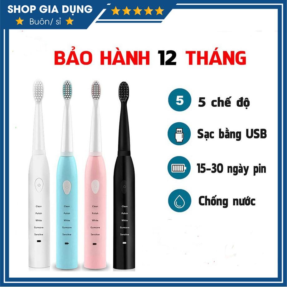 Free Ship Bàn Chải Đánh Răng Tự Động 5 Cấp Độ Phù Hợp Cho Người Lớn Và Trẻ Em - Bàn Chải Điện 5 Cấp Độ