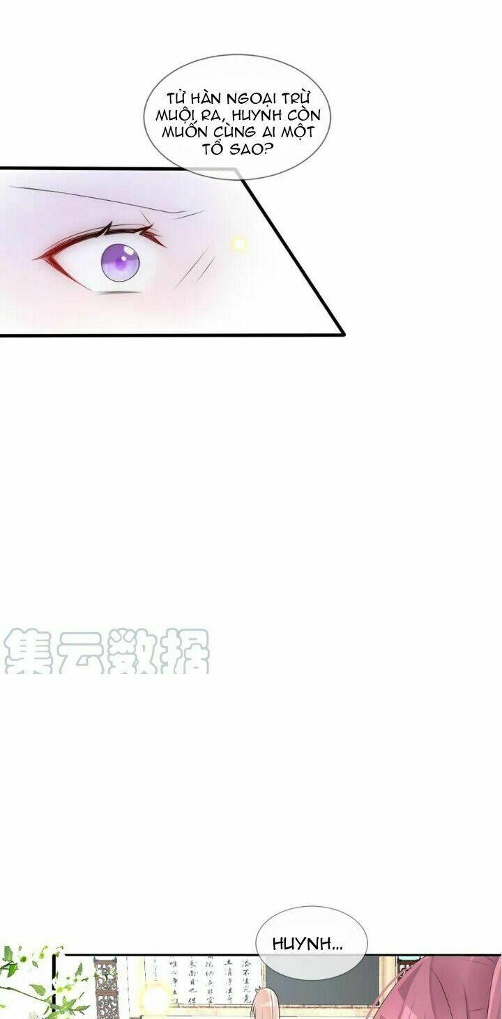 kế hoạch sủng ái của tiểu công chúa chapter 80 12