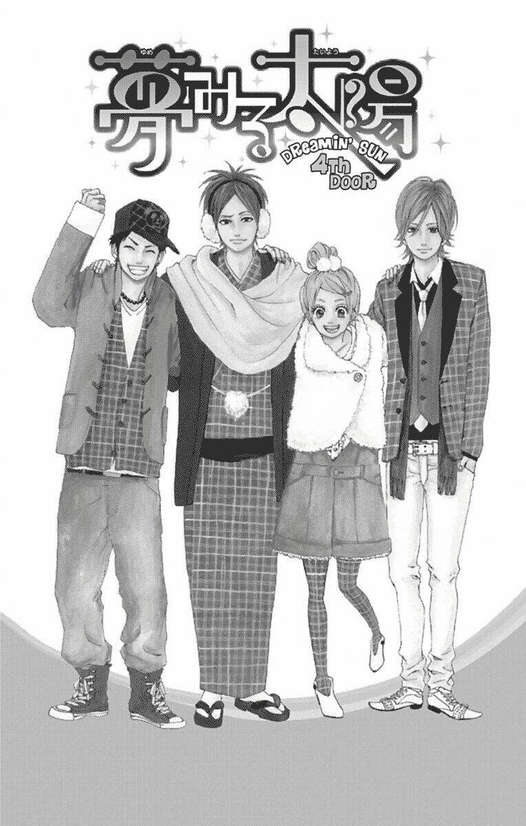 yume miru taiyou chapter 4 1