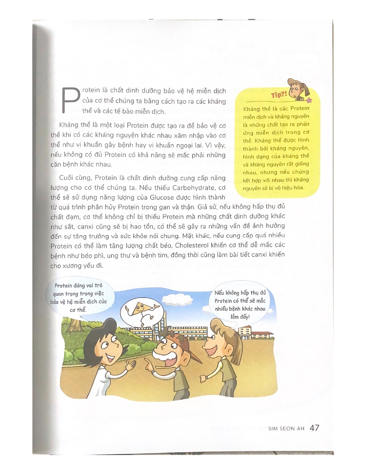 W Series 07: Ăn Ngon Là Khoa Học Dinh Dưỡng - Vanlangbooks