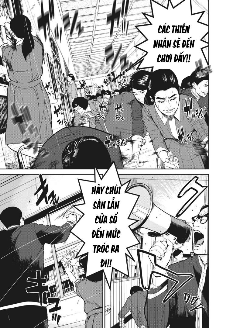 shokuryou jinrui re: starving re:velation chapter 5 12