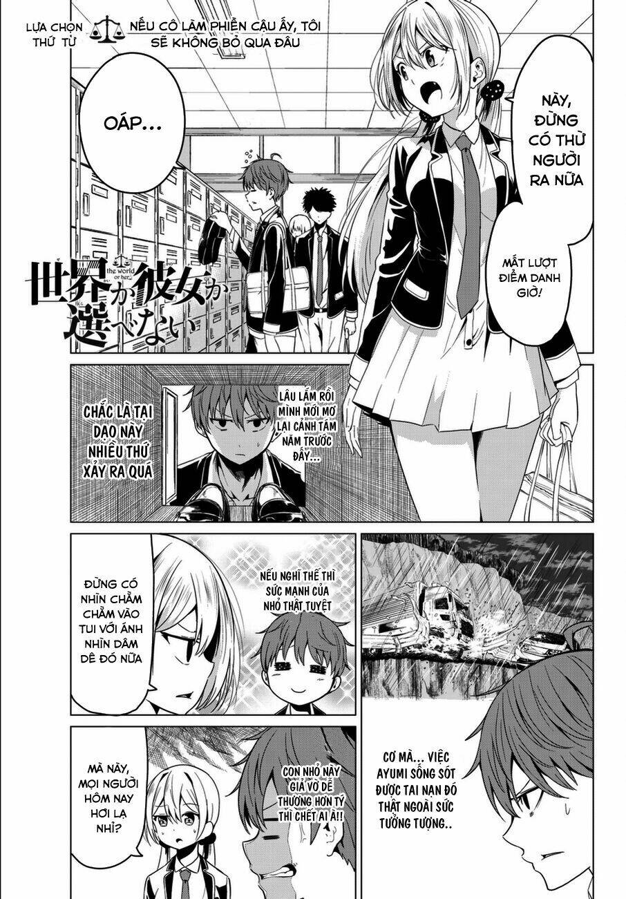 sekai ka kanojo ka erabenai chapter 4 6