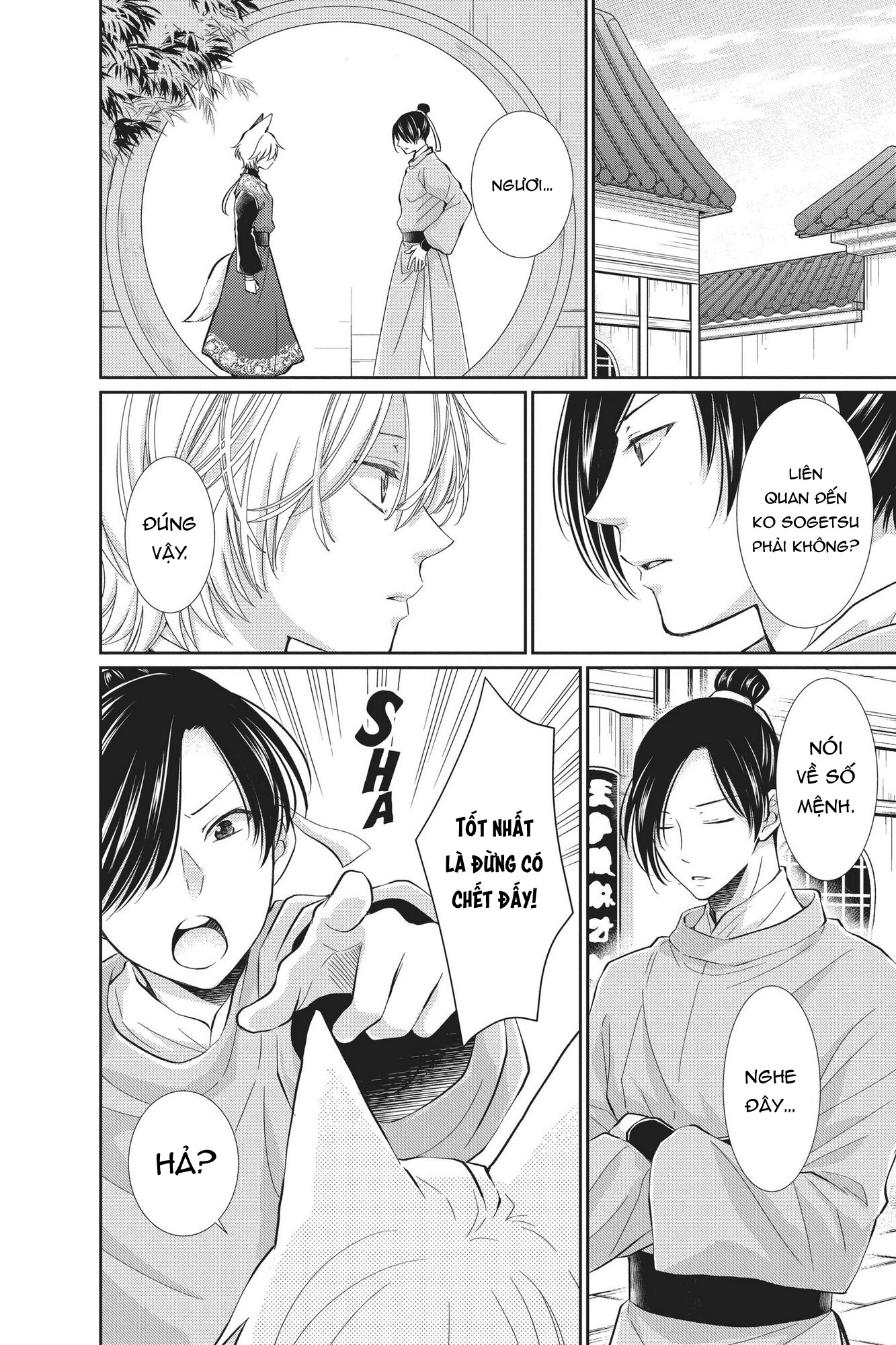 thú vương chapter 2.1 13