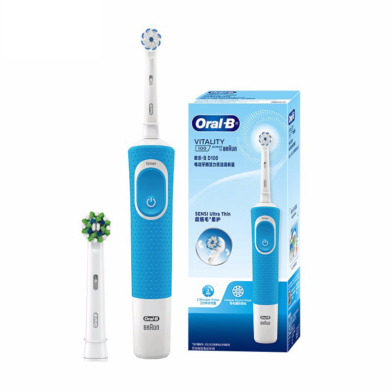 Bàn chải đánh răng điện ORAL-B D100 2D 7.600rpm chống thấm nước tiện lợi