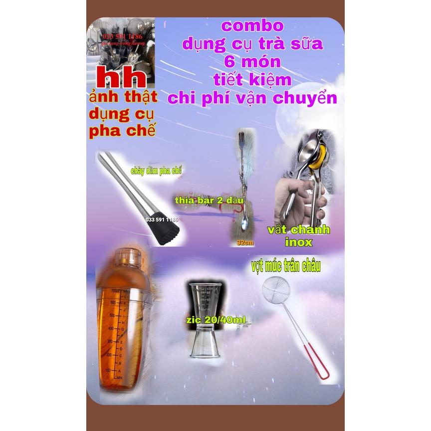 Combo 6 món dụng cụ pha chế cần thiết giá chuẩn cho quầy bar pha chế trà sữa, bartender