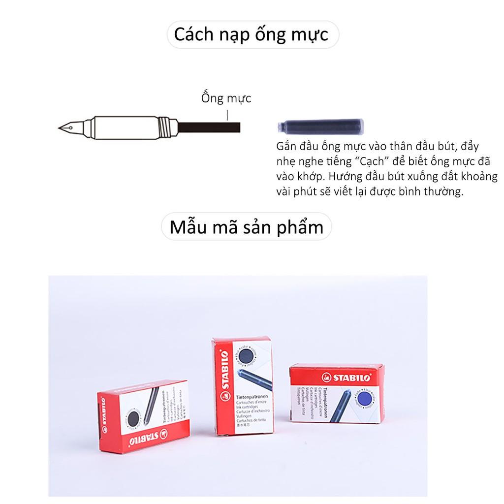 Mực bút máy STABILO beCrazy/beFab xanh (FPR-BU)