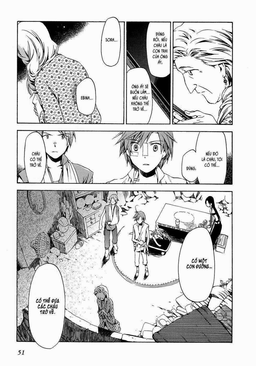 amagoi chapter 14 16