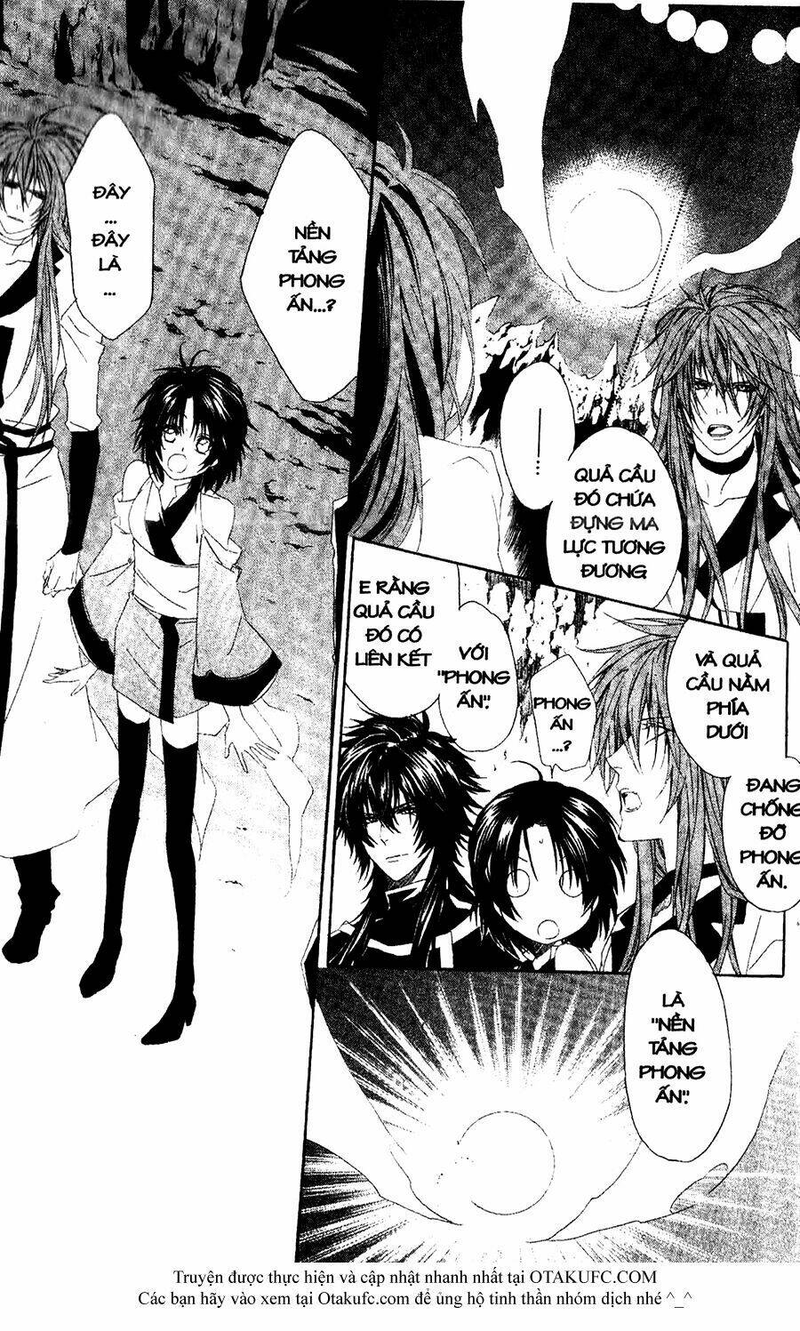 high & high chapter 28 20