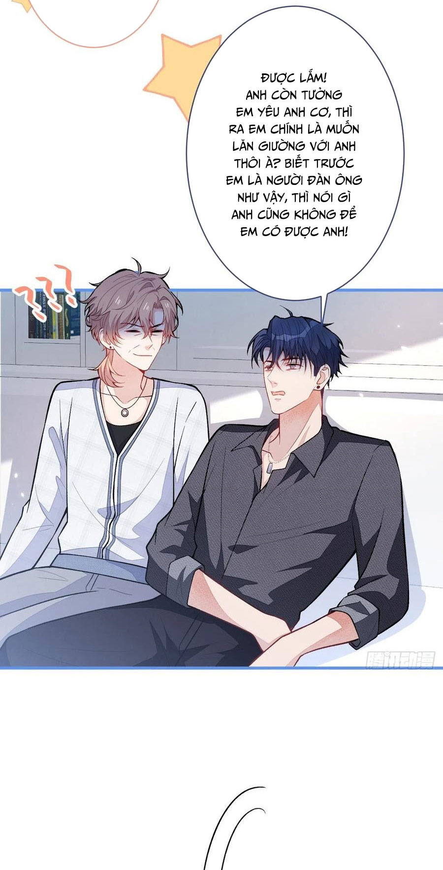 lại bị nam thần chọc trên hot search! chapter 115 32