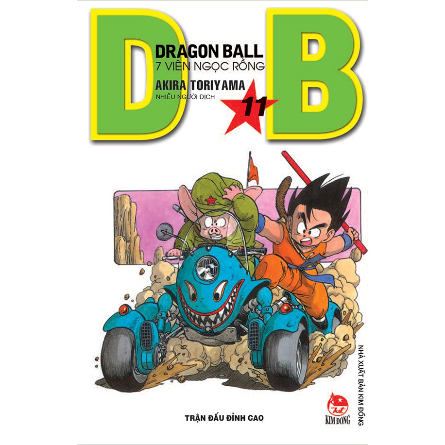 Sách - Combo Dragon Ball - 7 viên ngọc rồng 10 cuốn từ tập 11 đến tập 20