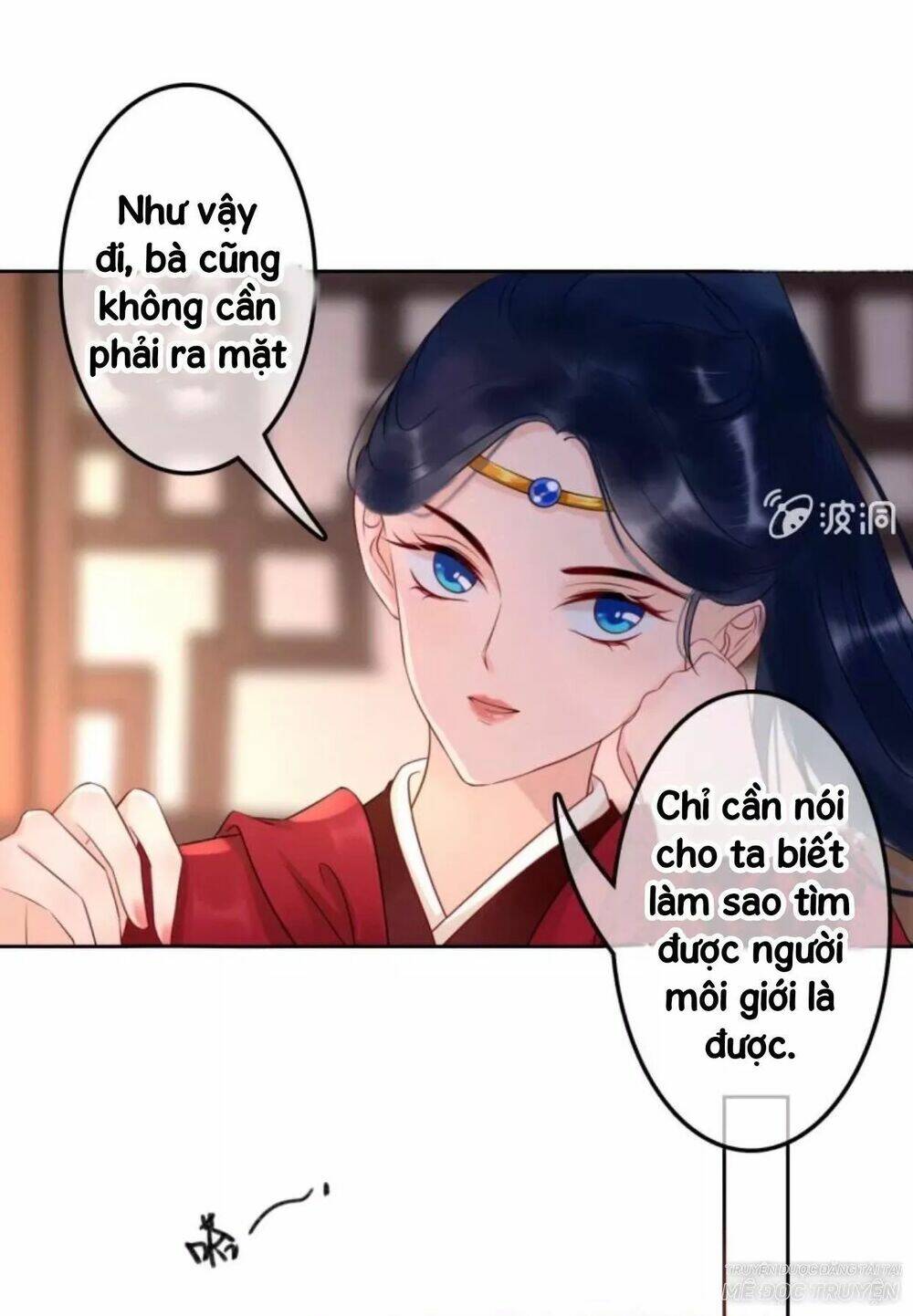 sủng phi của vương chapter 45 24
